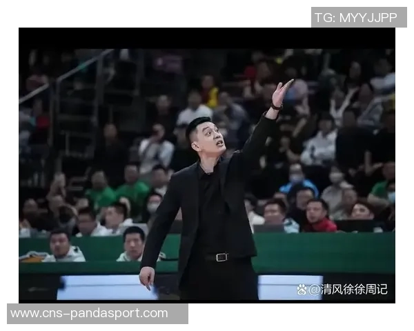 杨鸣谈三连冠带来的心态变化与外援新政的适应挑战